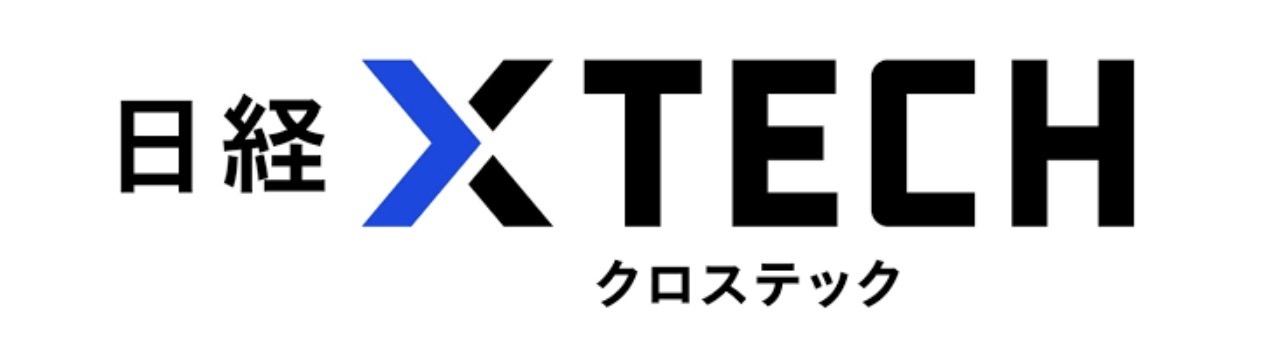 日経 XTech