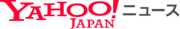 yahooニュース